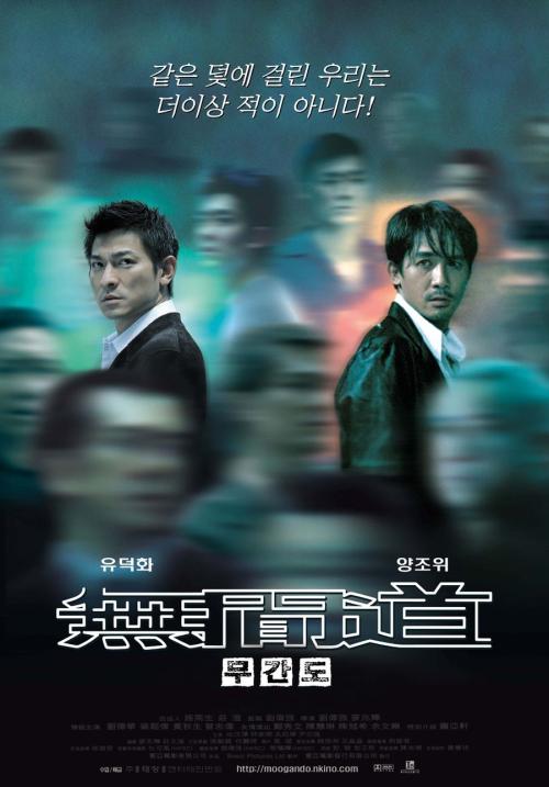 私立学校的高中毕业证也能公证吗